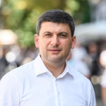 Володимир Гройсман Володимир Гройсман