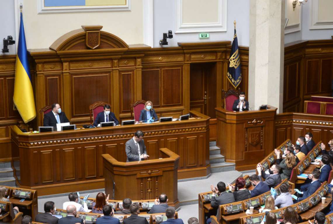 Фото iportal.rada.gov.ua