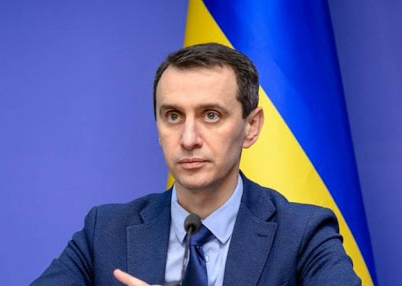 Фото: Вінницька ОДА