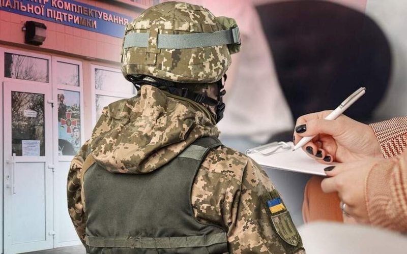 Зоображення ілюстративне