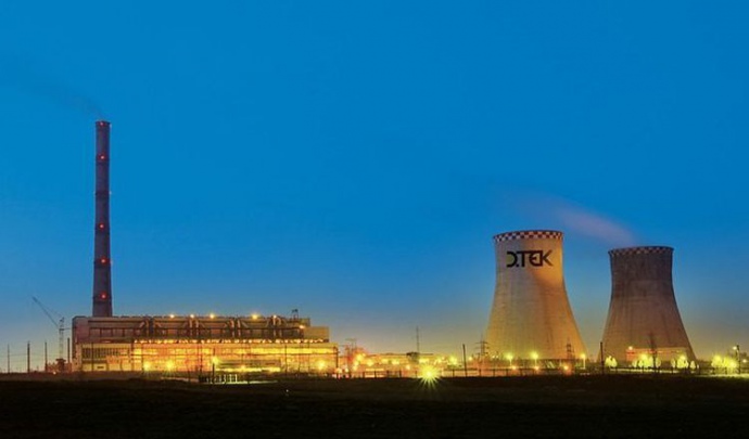 Тиждень енергоефективності 2024