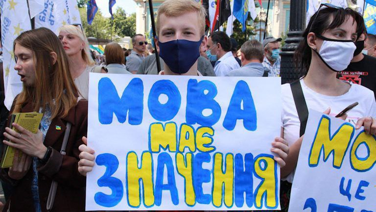Комітет рекомендував ухвалити законопроєкт про освітні права нацменшин та корінних народів для євроінтеграції України