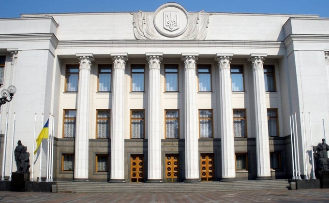 В Раде приняли проект закона, упрощающий изменение целевого назначения земли Совет законопроект об упрощении изменения целевого назначения земли