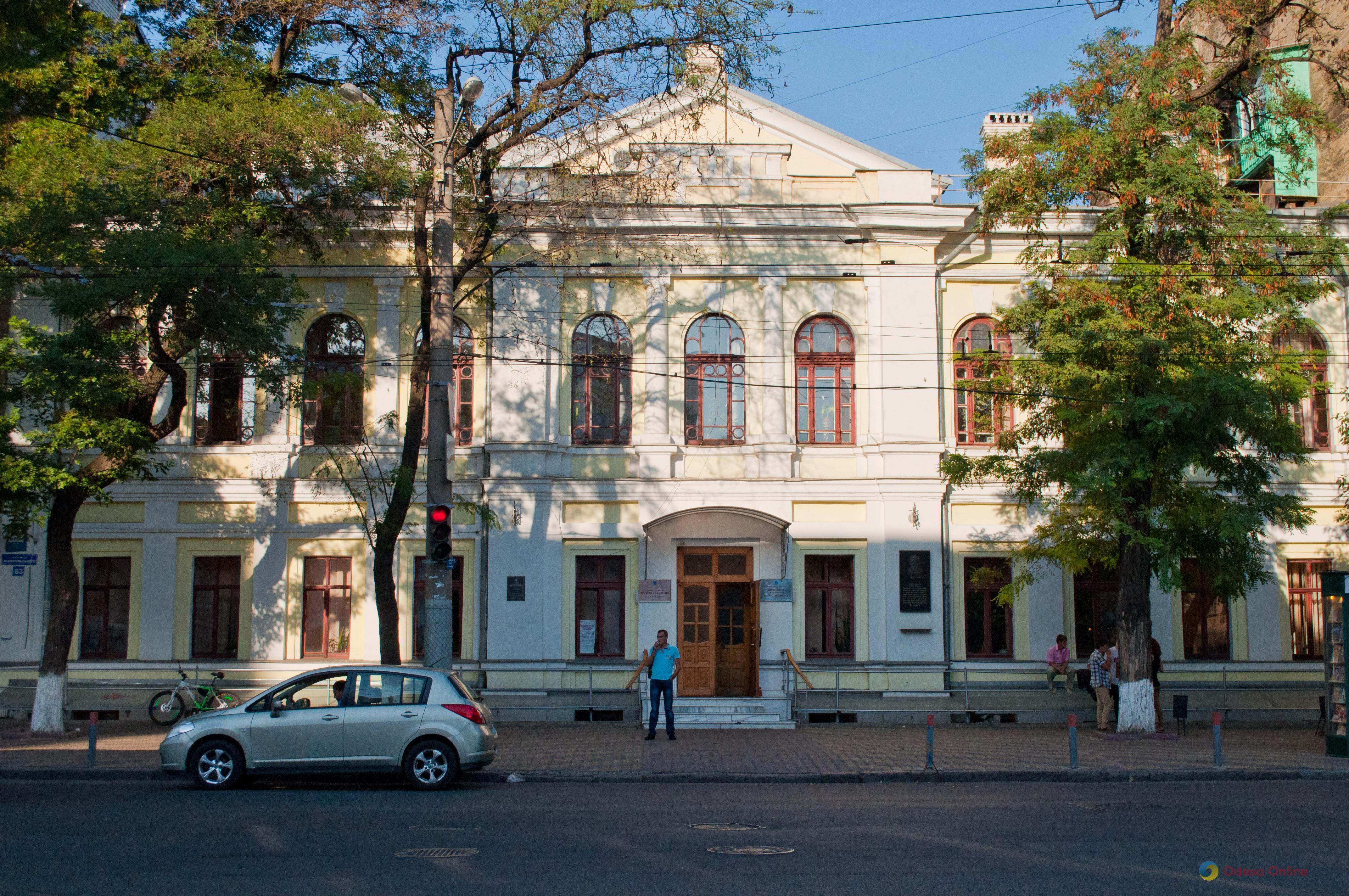 "Факультет-призрак" в известном одесском выше