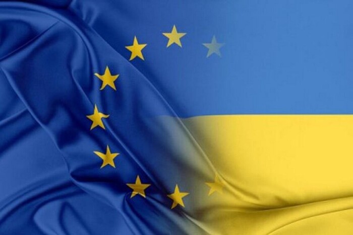Начало переговоров о вступлении Украины в ЕС