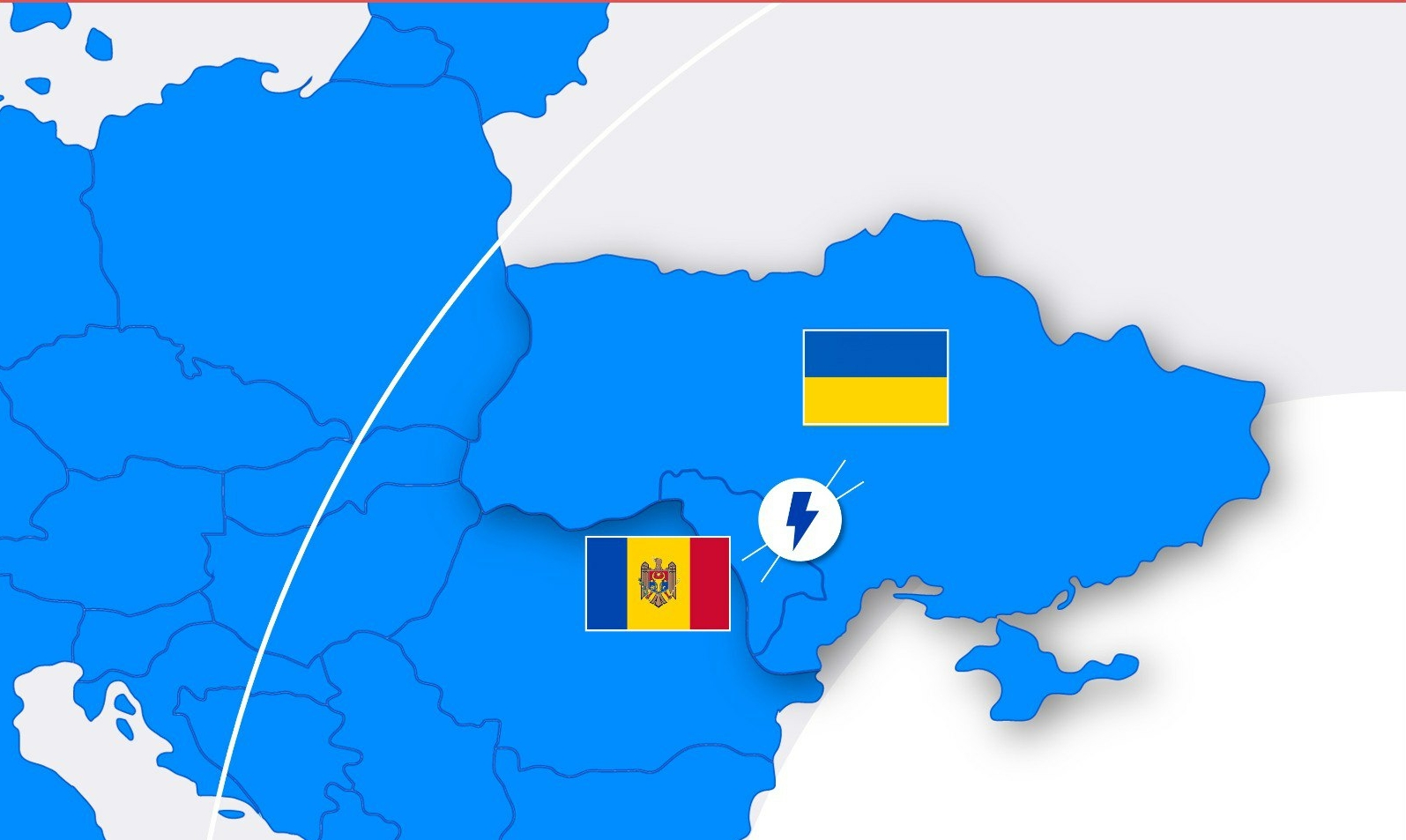 Украина завершила переход на европейские правила торговли электроэнергией