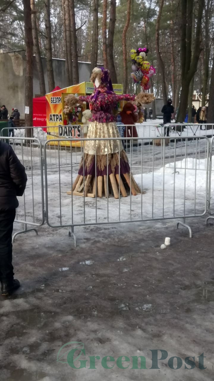 Опудало. Масляна