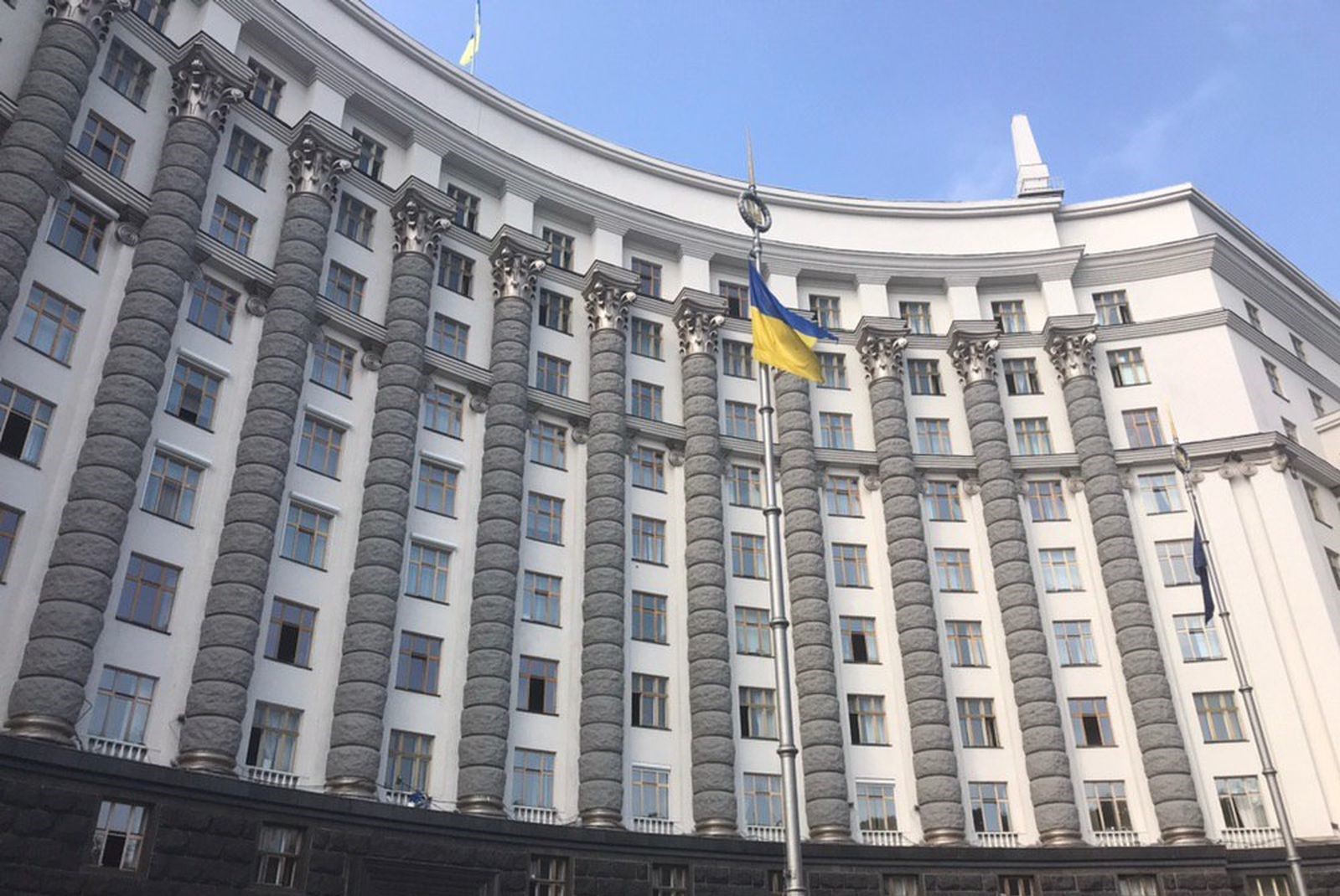 Уряд затвердив низку кадрових рішень