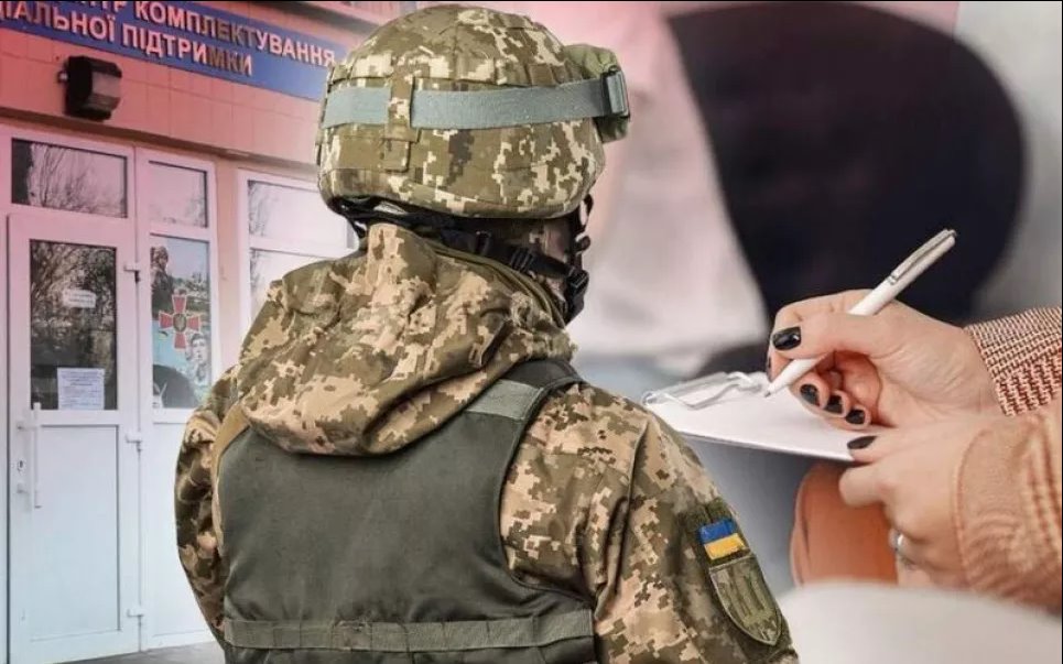 Автоматическая отсрочка от мобилизации: юристы рассказывают, кто может получить Иллюстративное изображение