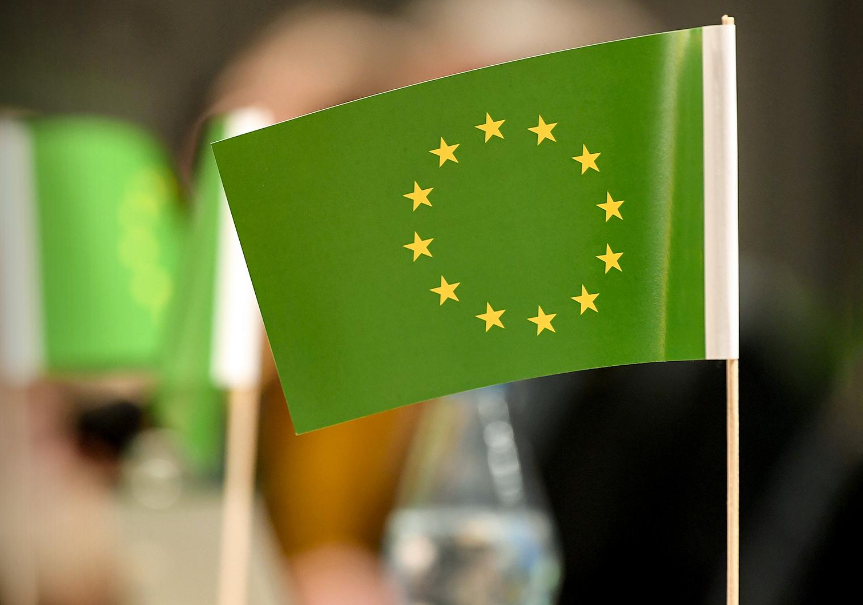 Экокомитет рекомендовал ВРУ принять законопроект о государственной климатической политике ФОТО: иллюстративное