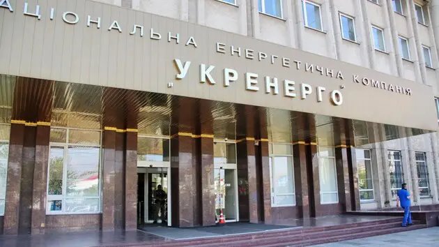 Укрэнерго не прогнозирует отключение света в субботу Фото иллюстративное