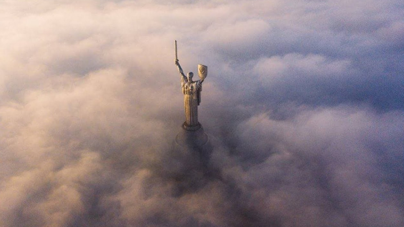 Фото: ілюстративне