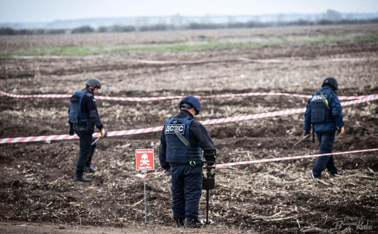 В Киеве подвели итоги гуманитарного разминирования в текущем году ФОТО: иллюстративное