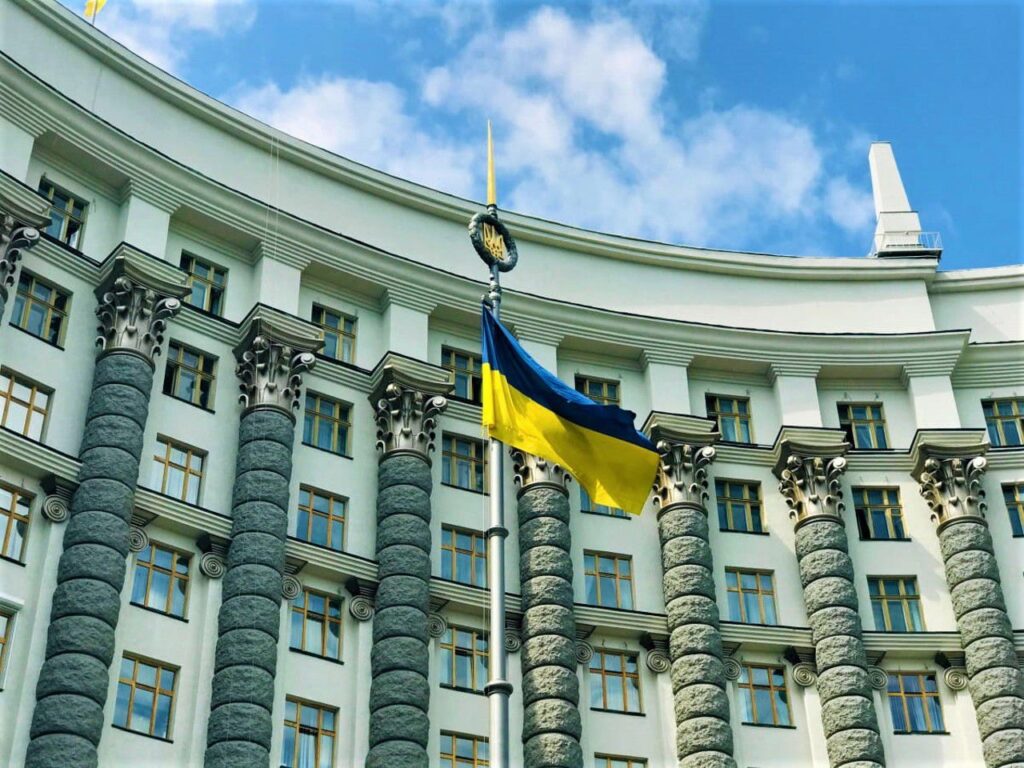 Кадрові призначення в уряді