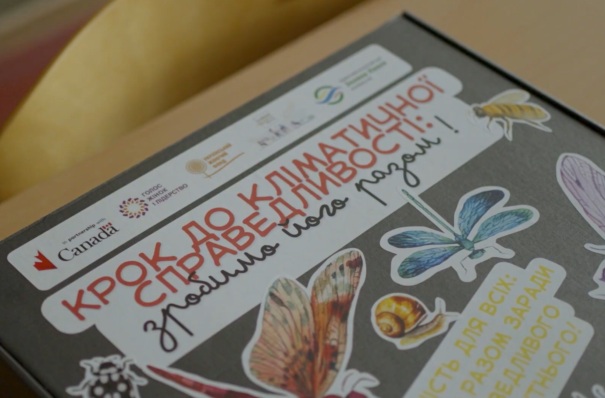 Настольную игру о связи между гендерными и климатическими вызовами создали на Волыни ФОТО: На Волыни создали настольную игру, объединяющую темы экологии и гендерных вопросов / shotam.info