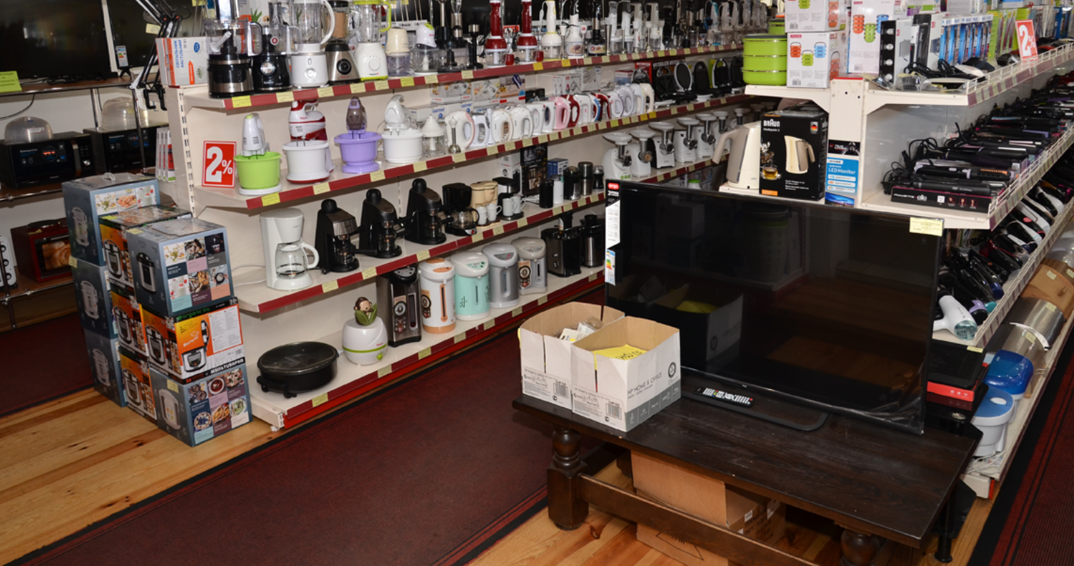 В Украине возобновили плановые проверки непродуктовых товаров ФОТО: иллюстративниое