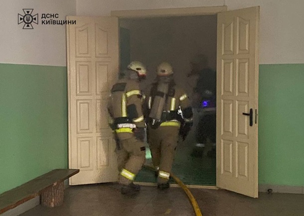 Взрыв в детской раздевалке: чрезвычайная ситуация в школе в Белой Церкви ФОТО: пожар в школе в Белой Церкви / ГСЧС