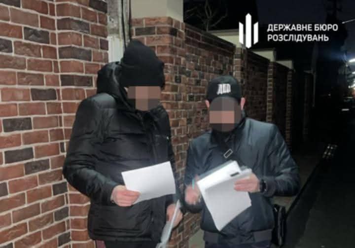 Руководству ГП "Леса Украины" вручили подозрения из-за схем при закупке смартфонов ФОТО: ДБР сообщило о подозрении должностным лицам ГП "Леса Украины" из-за схем при закупке смартфонов / ДБР