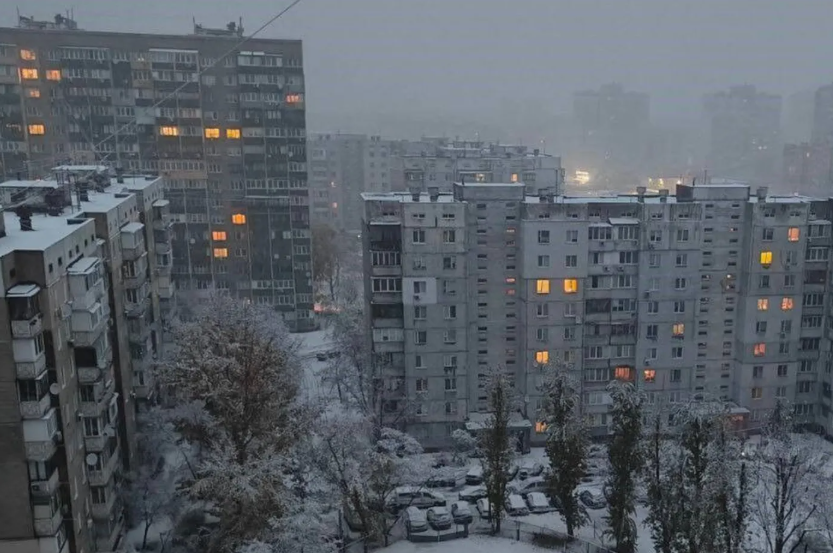Холодно или сыро: какой погоды ждать в ближайшие дни? Фото: иллюстративное