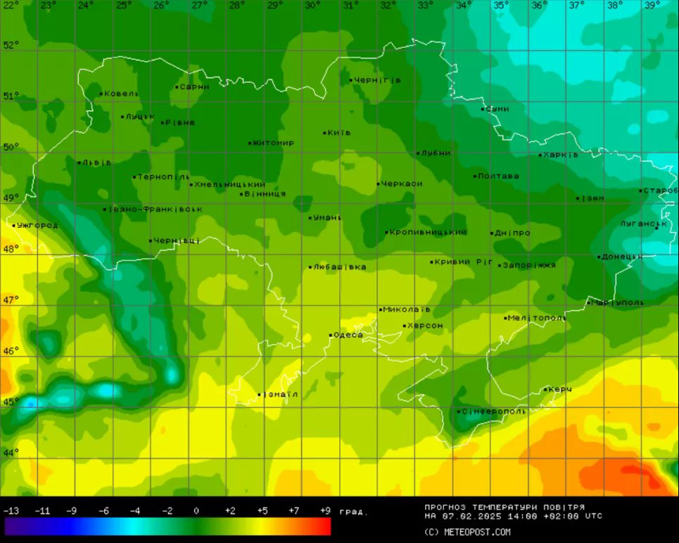 Фото: meteopost.com