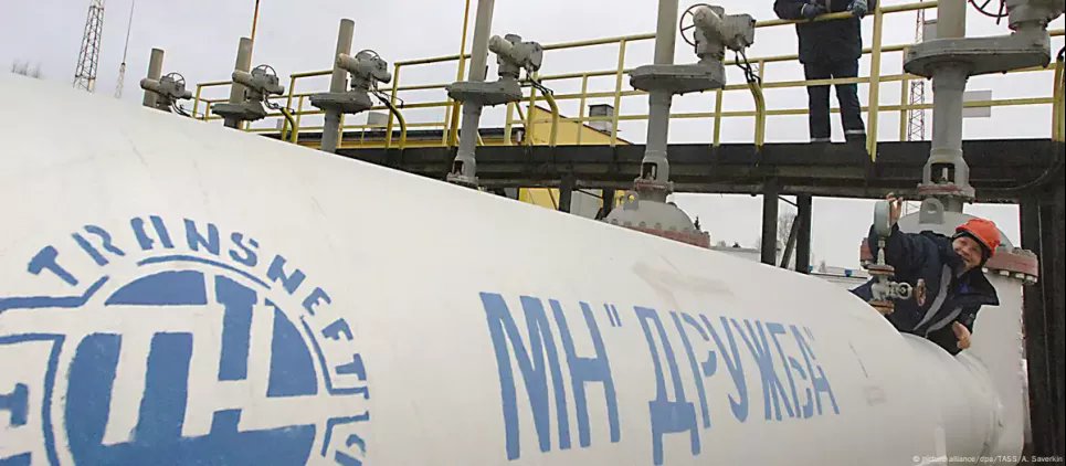 Магистральный нефтепровод "Дружба" в Брянской области РФ. Фото: picture-aliance/dpa/TASS/A. Saverkin
