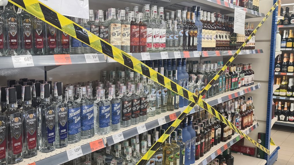 Анульовано ліцензії алкогольного гіганта України через мільйонні порушення. Фото ілюстративне