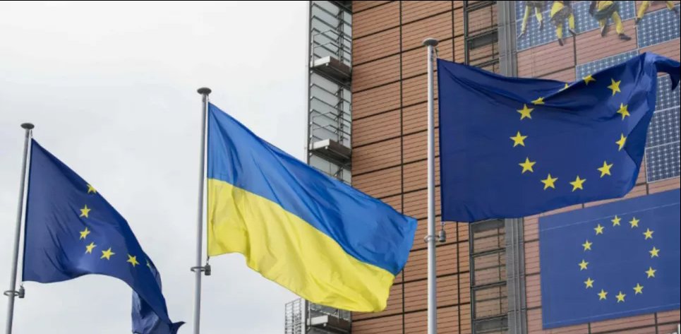 День Европы в Украине: история, значение и празднование
