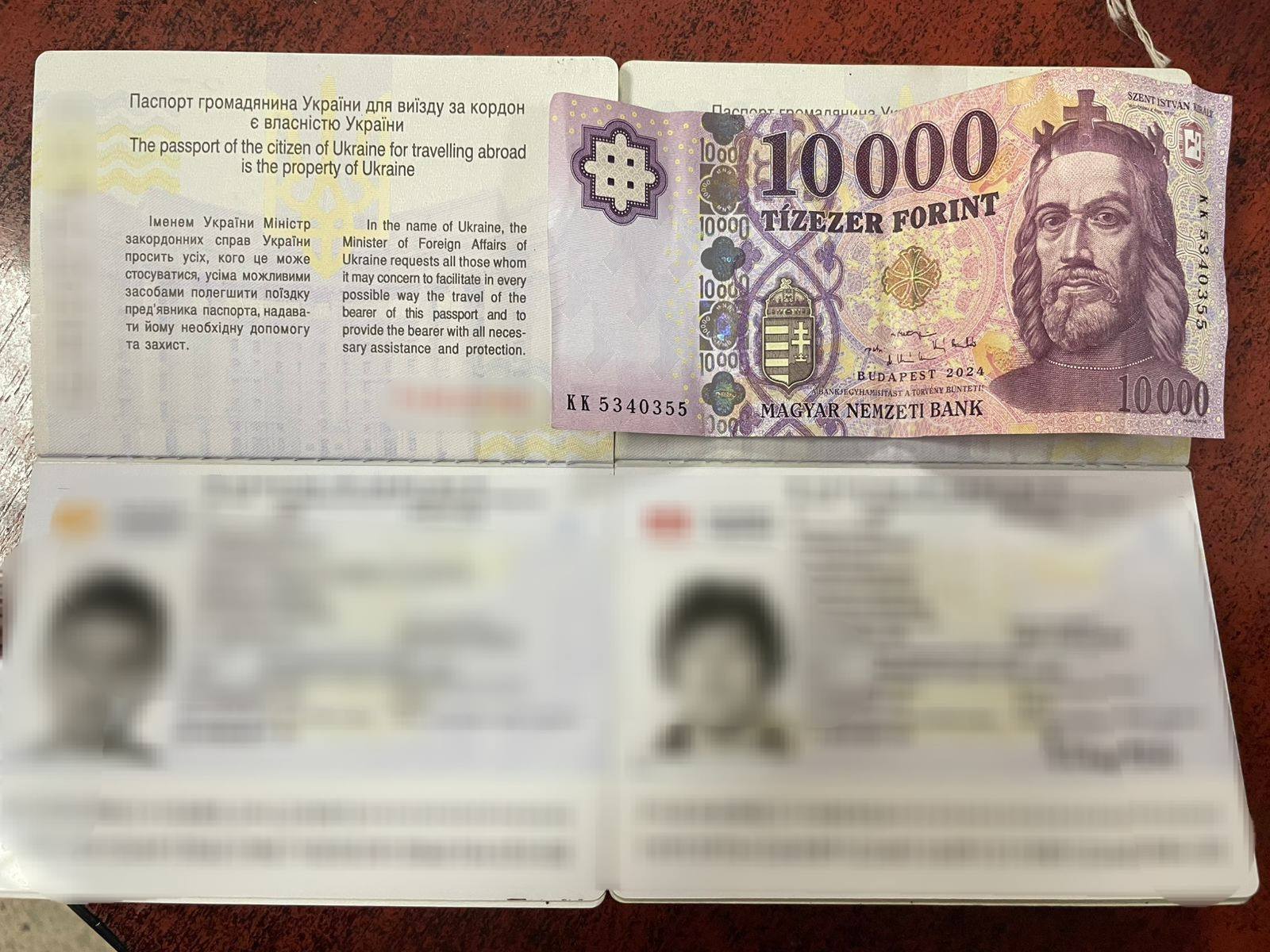 Дві спроби незаконного вивезення дітей до Угорщини