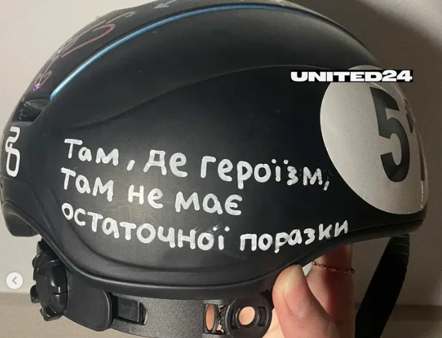 Олег Гандей шолом