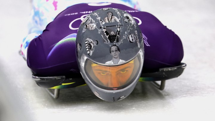 Владислав Гераскевич шолом