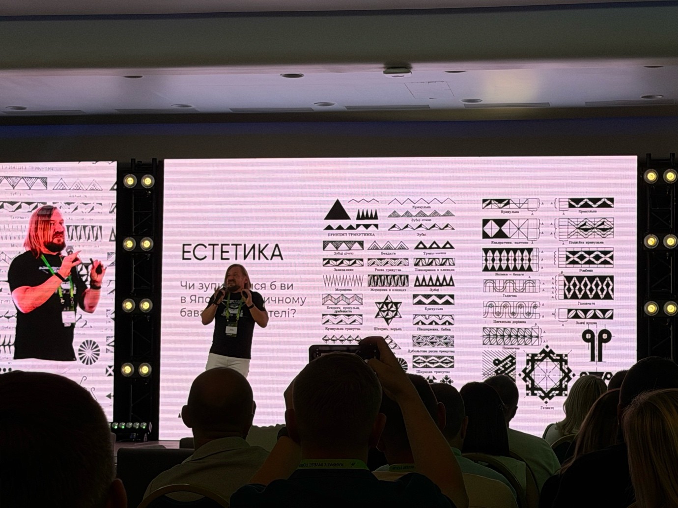 Дмитро Васильєв, фото ПРОГРЕСИВНІ project