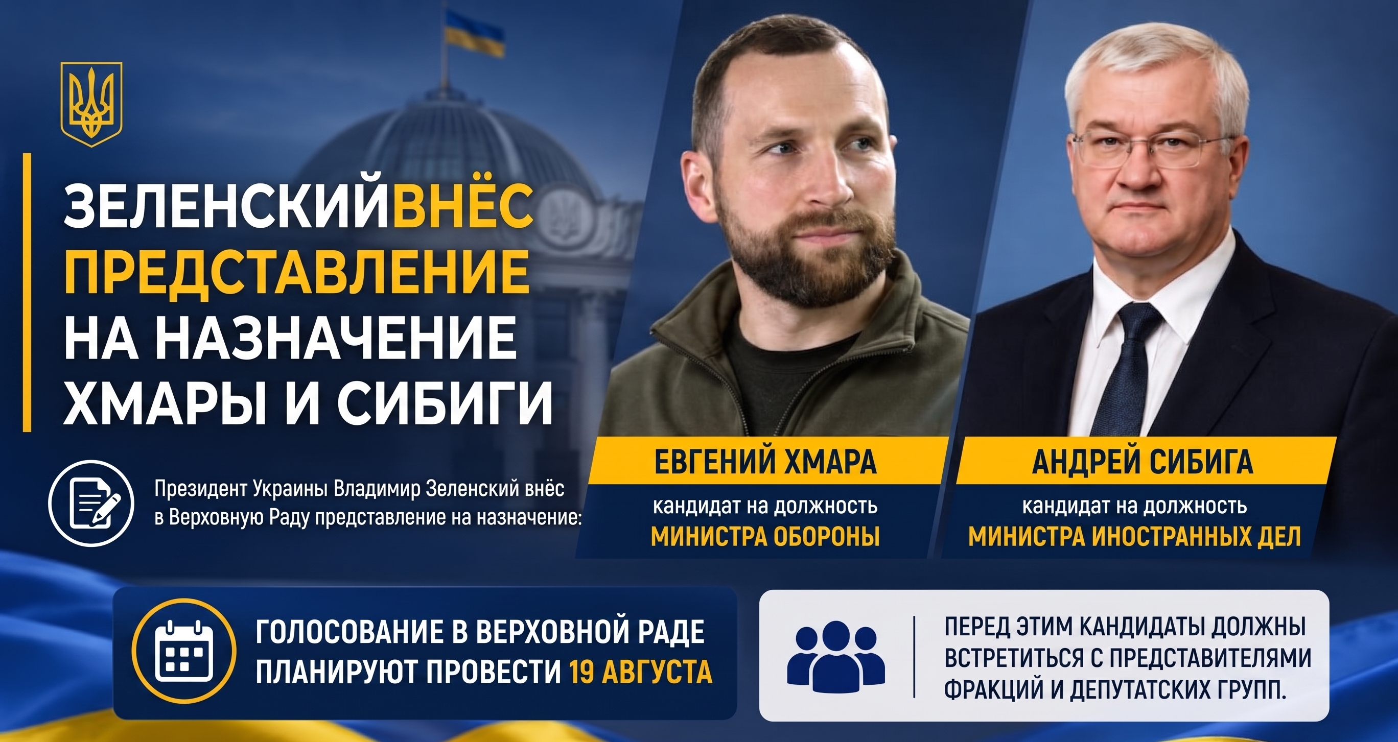 Инфографика: БукИнфо. Перевод: Gemini