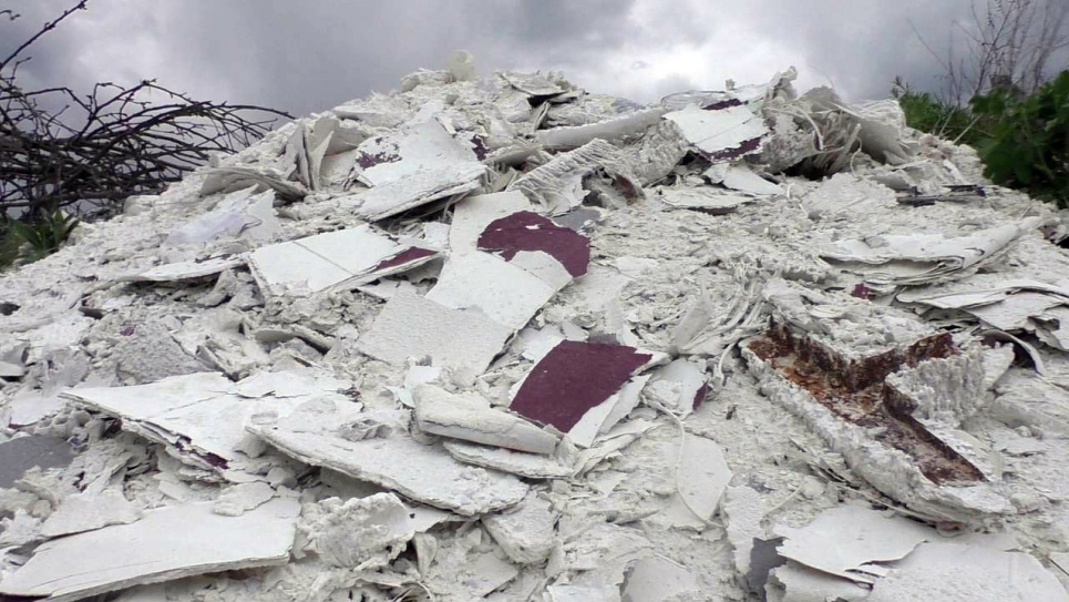 В країні накопичилось близько 36 млрд тонн відходів