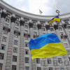 Уряд України провів чергові кадрові перестановки Кадрові зміни в уряді 1 серпня 2025: нові призначення в Міненерго, Мінекономіки та Держекоінспекції