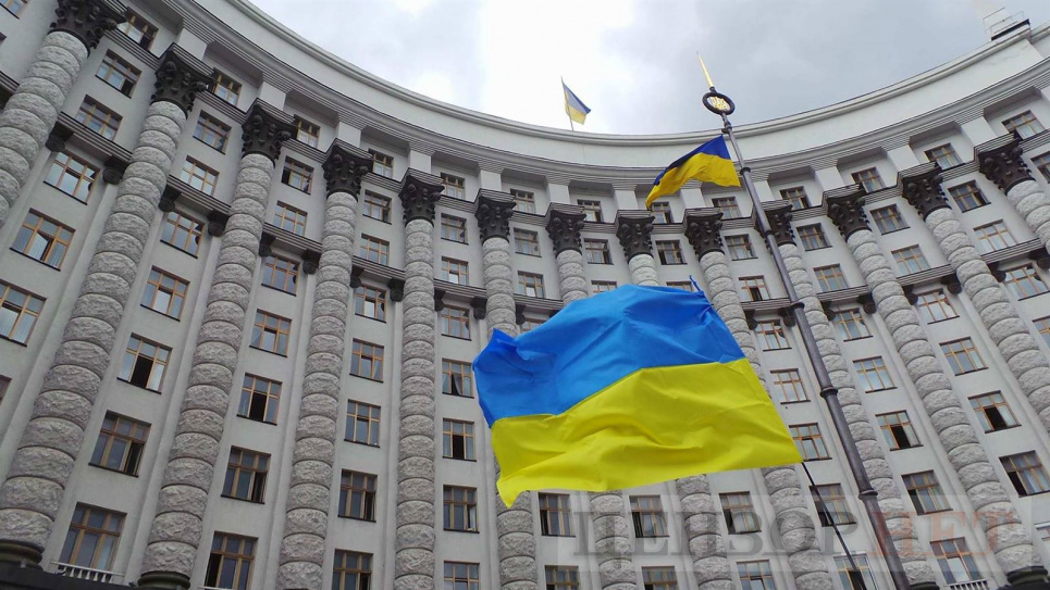 Уряд затвердив порядок віднесення “відходів” до побічних продуктів Порядок віднесення “відходів” до побічних продуктів