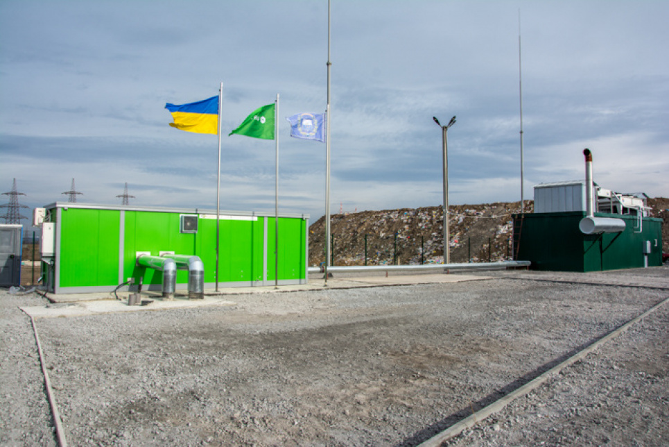 У Маріуполі почала роботу біогазова станція