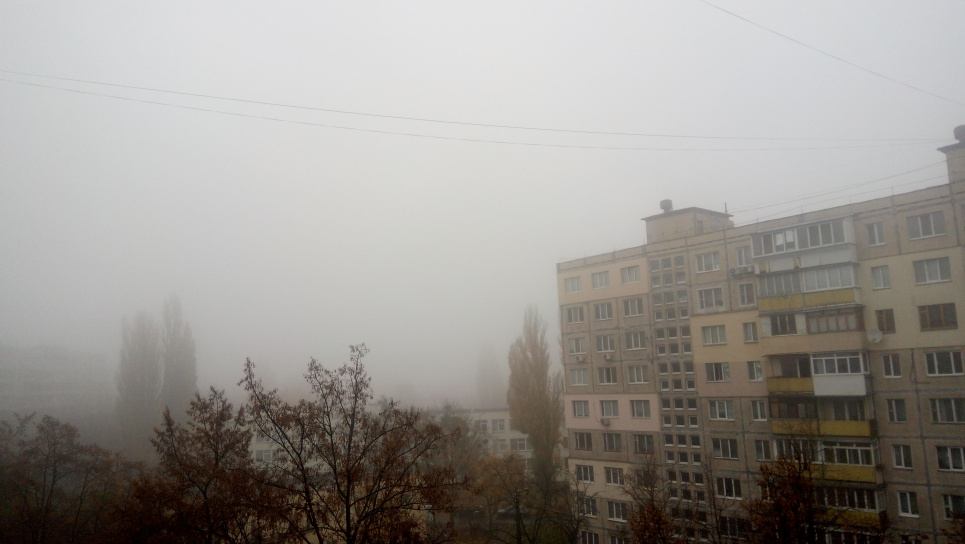 Що за вікном – смог чи туман?