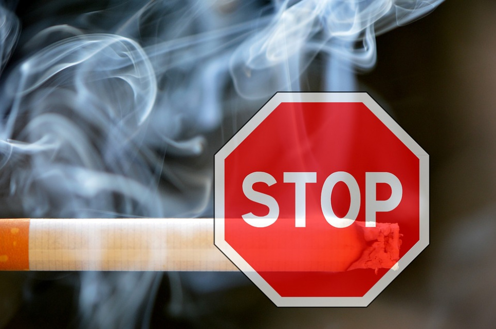 Где в Украине запрещено курение, употребление и использование табачных изделий