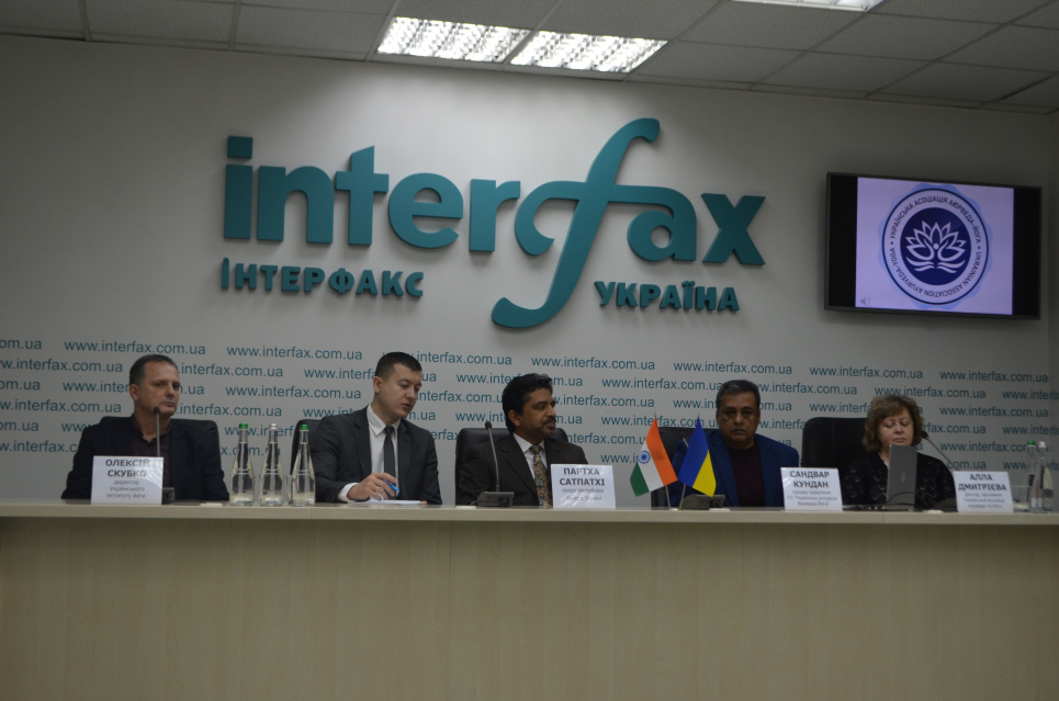 Посол Індії закликав розвивати в Україні аюрведу