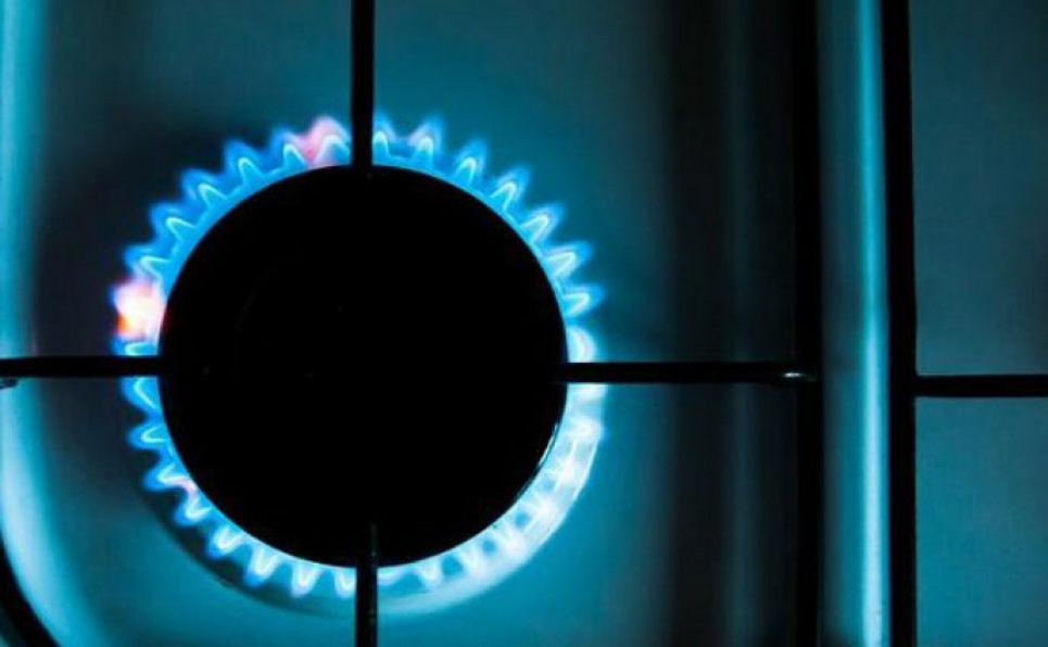 Нафтогаз знижує ціну газу для населення