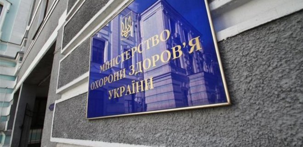 Не просто бактерії - у МОЗ дали поради, як зберегти здоров'я ротової порожнини Як зберегти здоров'я ротової порожнини