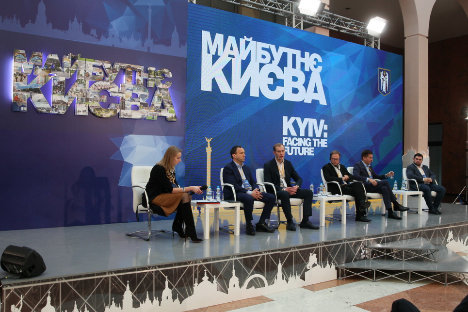 Київ моніторитиме повітря за 40 млн грн