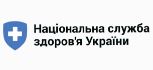 НСЗУ