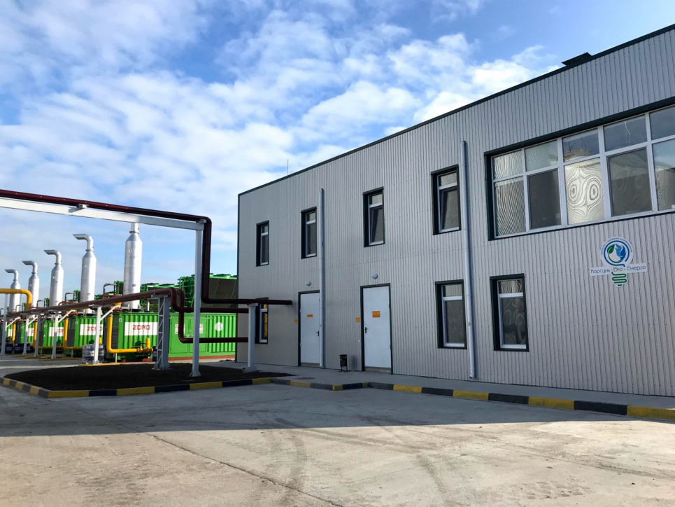 На Черкащині з'явився новий біогазовий комплекс