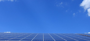 Специалисты создали «вечные» солнечные батареи, способные изменить мир Солнечная энергетика Батареи Зеленые источники Энергии