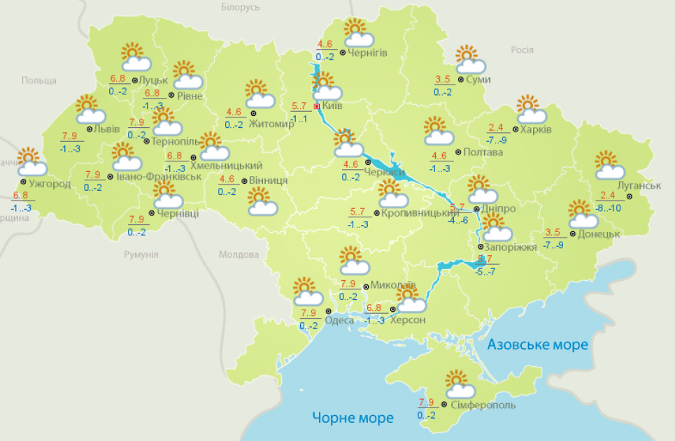 Майже весна: в Україні – до 15 градусів