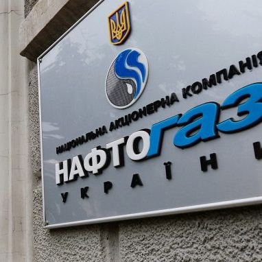 Найбільше газ коштуватиме для побутових споживачів.