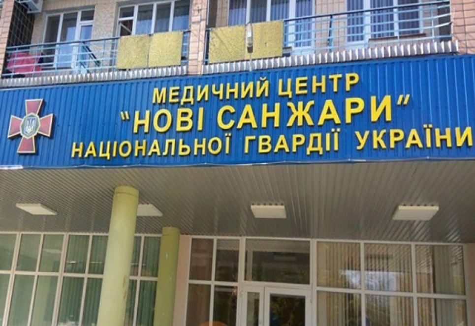 Скалецька працює в обсервації та показує відео з "Нових Санжар"