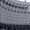 Изображение иллюстративное