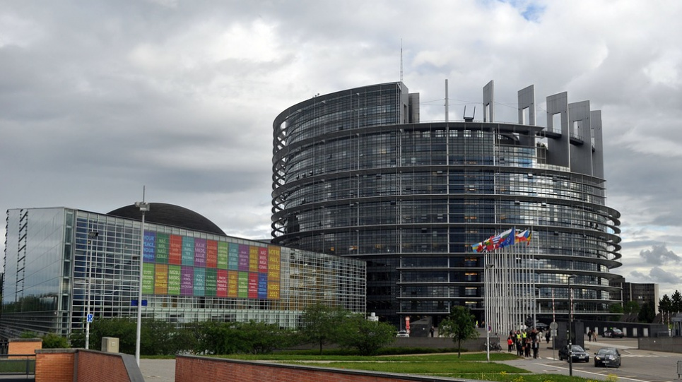 Профильный комитет Европарламента поддержал новые условия льготной торговли с Украиной Новые условия льготной торговли с Украиной
